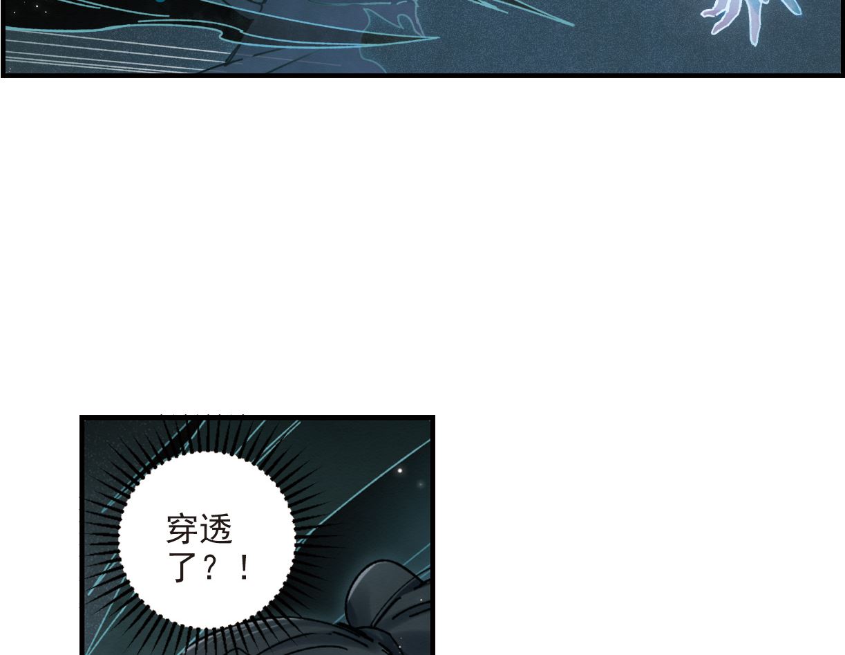 第40话2-第103话