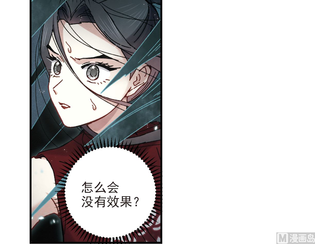 第40话2-第103话