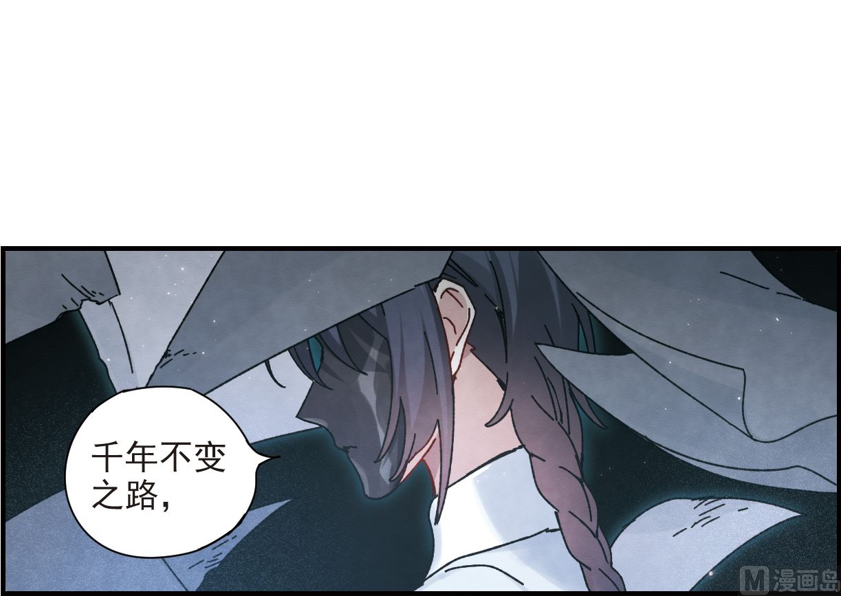 第40话2-第103话