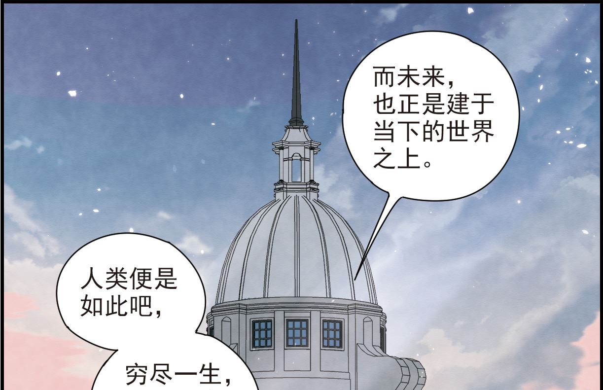 第41话1-第105话