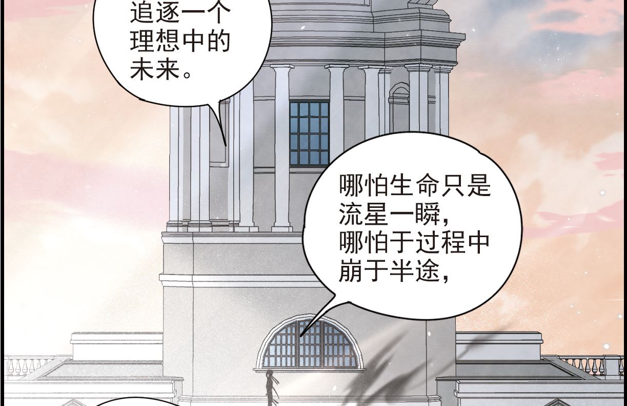 第41话1-第105话