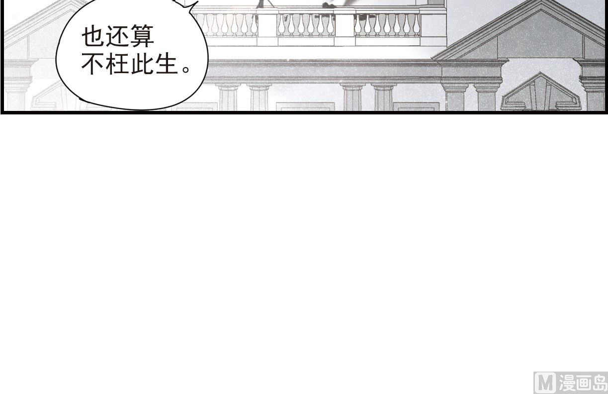 第41话1-第105话