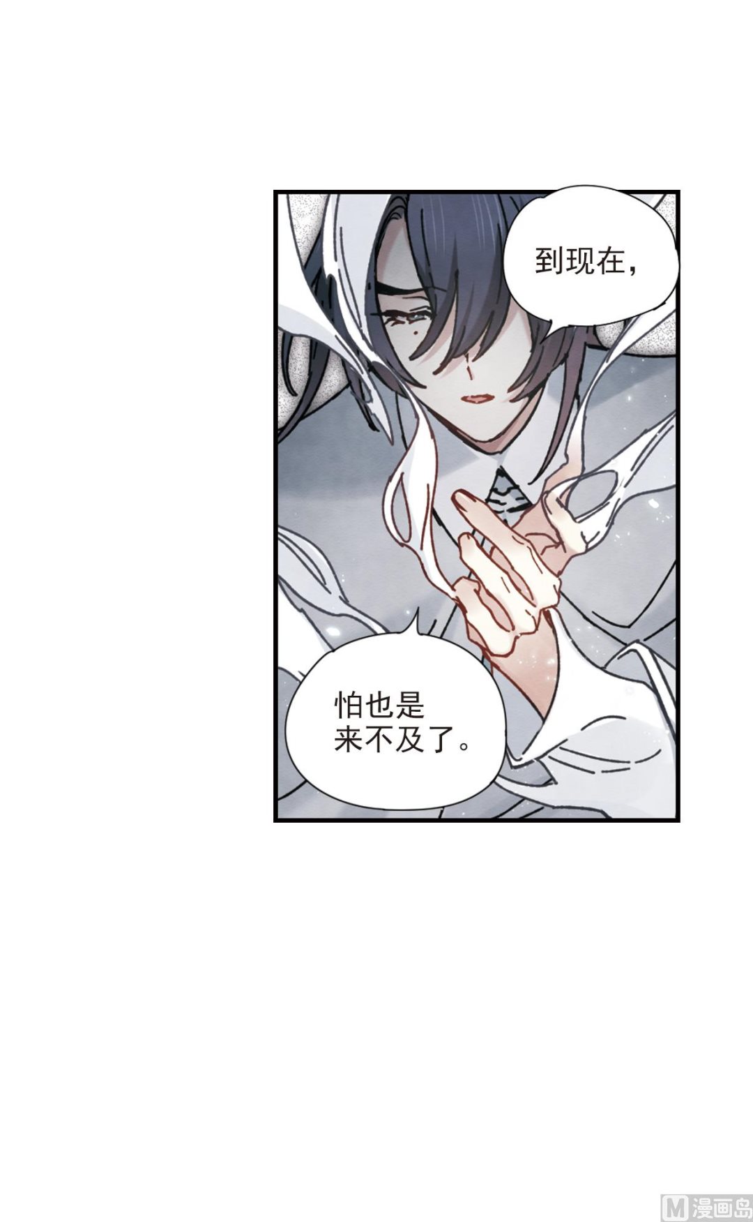 第41话1-第105话