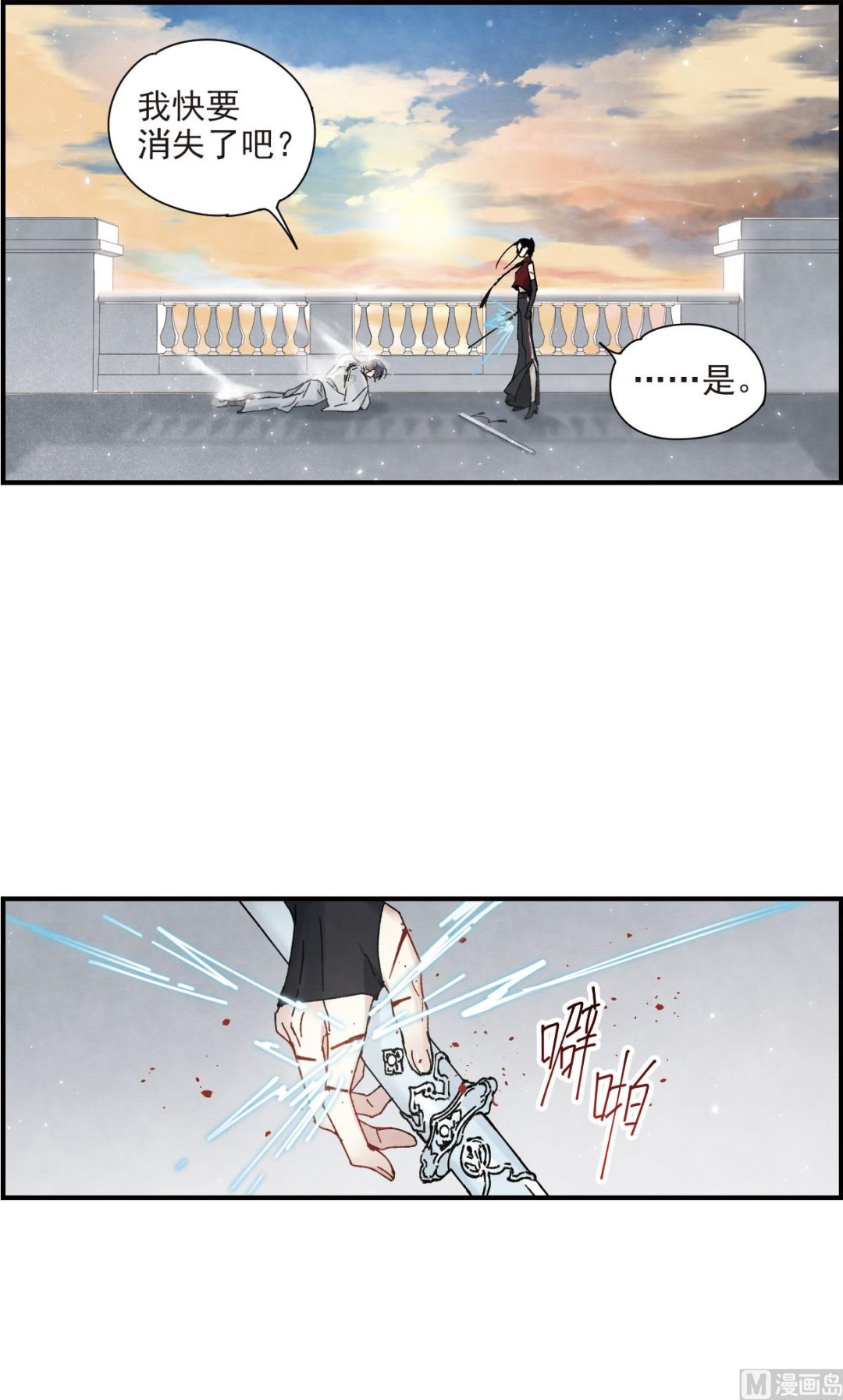 第41话1-第105话
