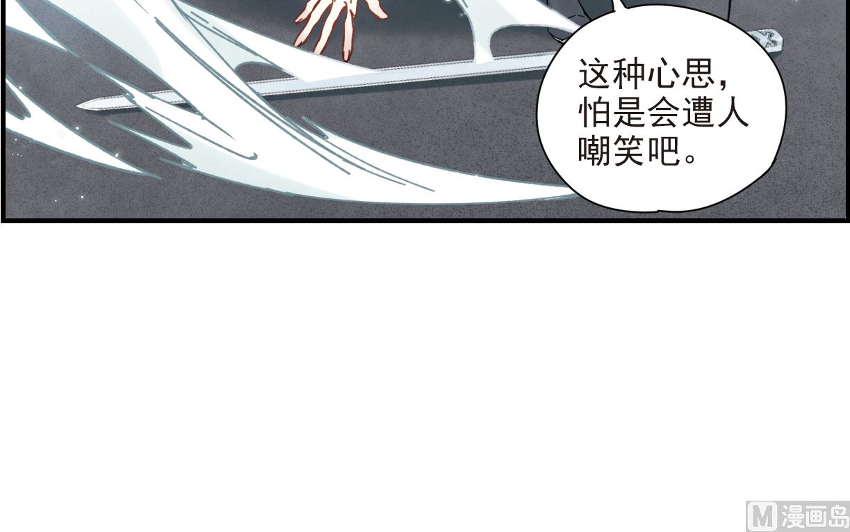 第41话1-第105话