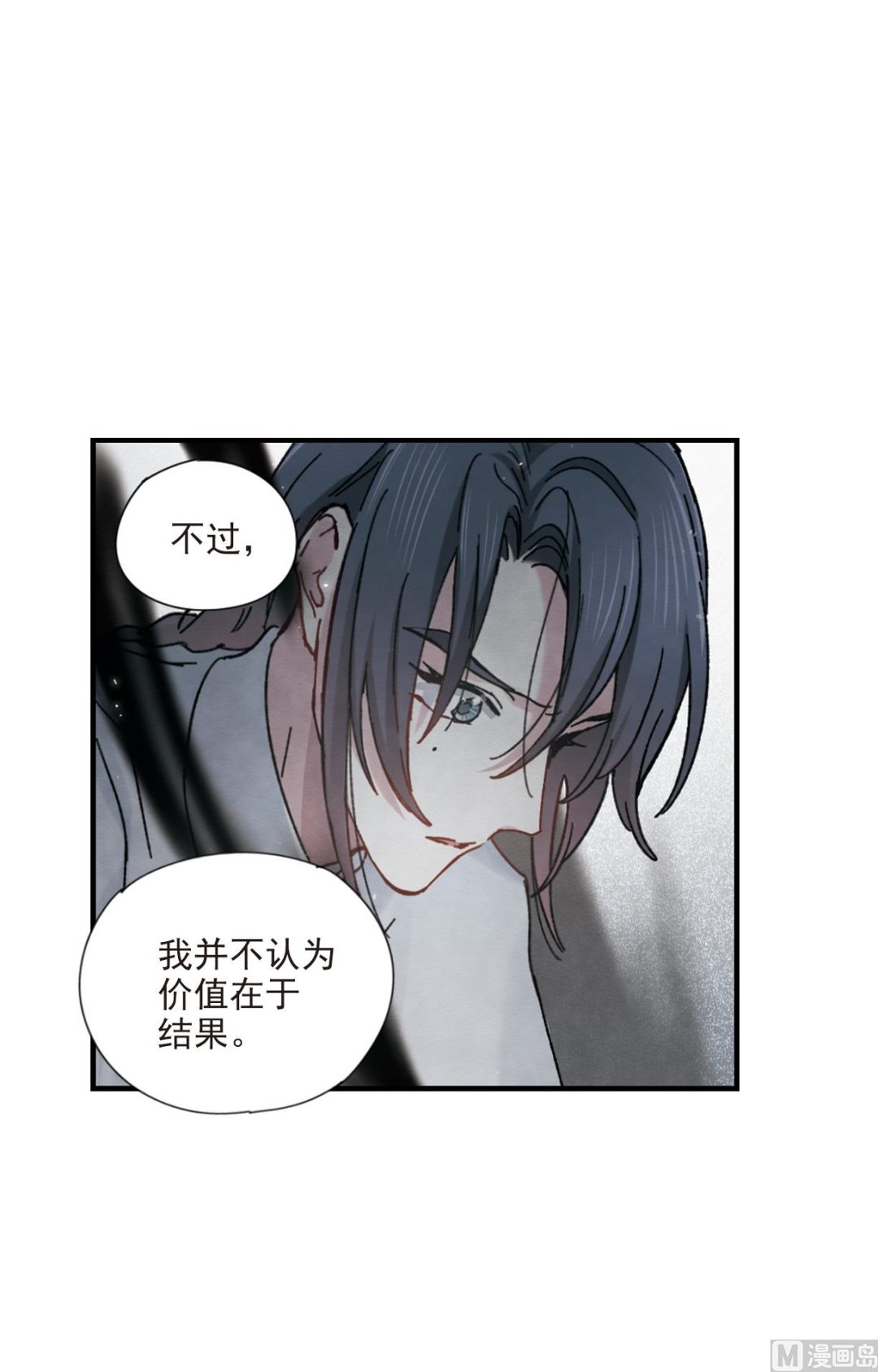第41话1-第105话