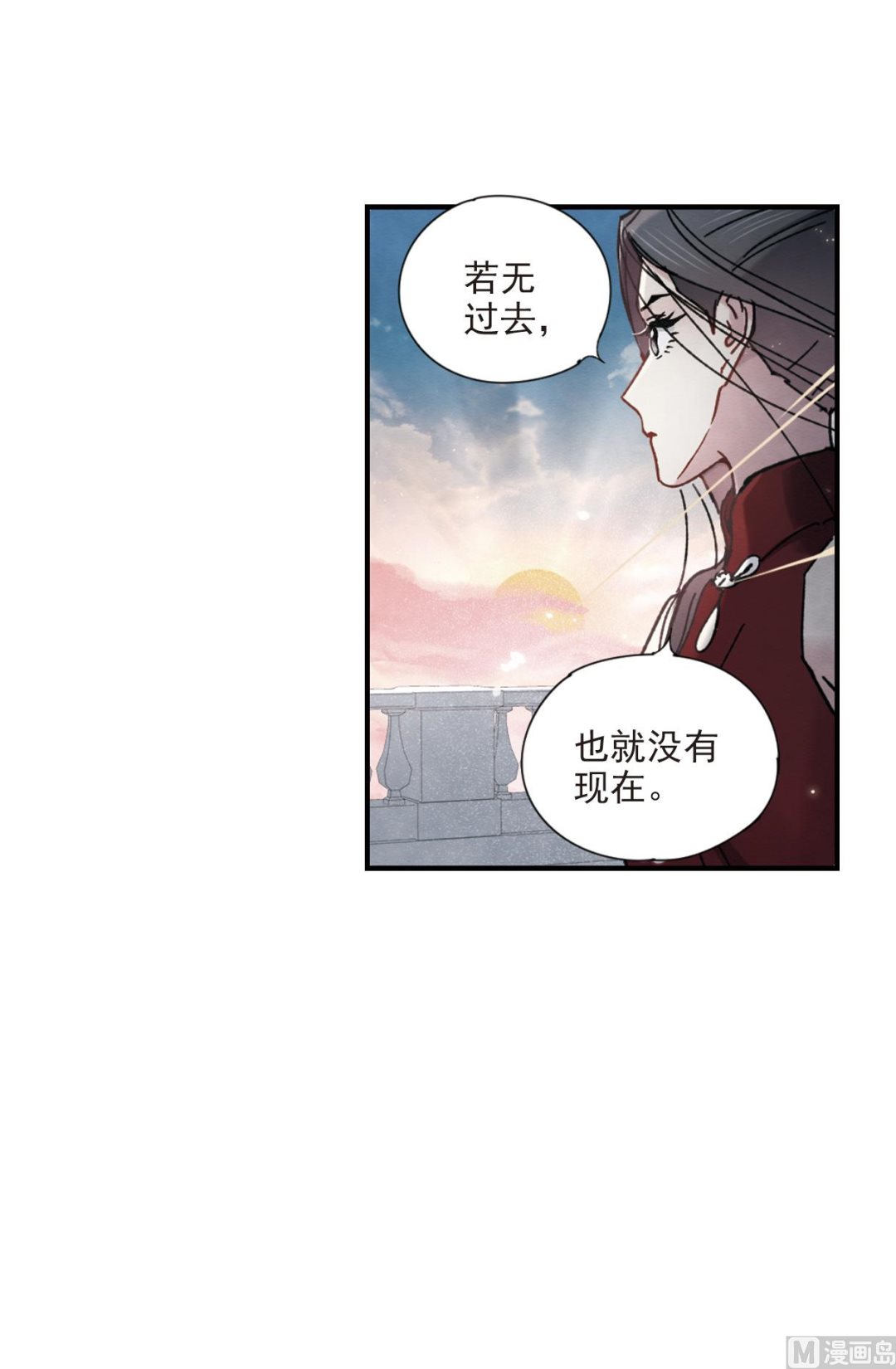 第41话1-第105话
