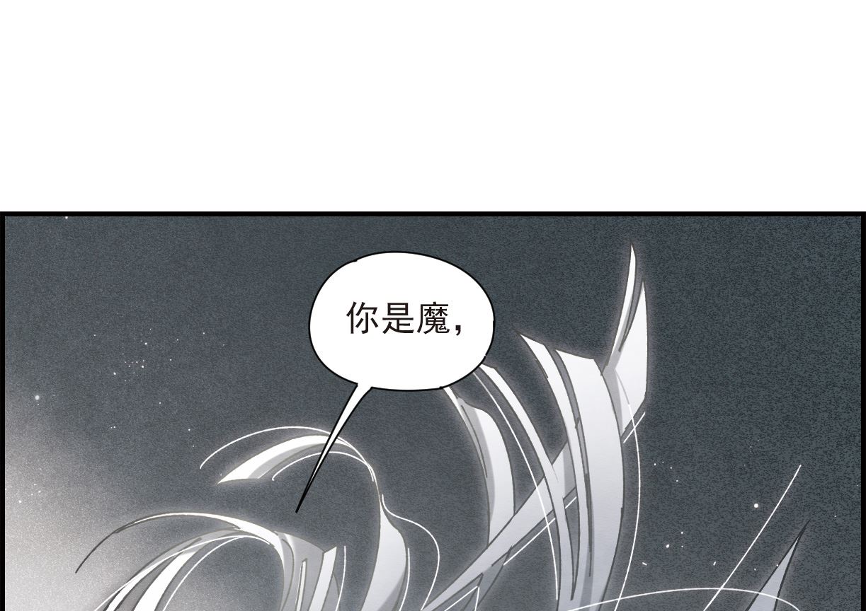 第41话3-第107话