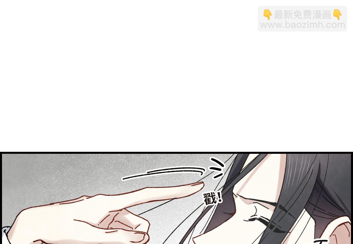 第41话3-第107话