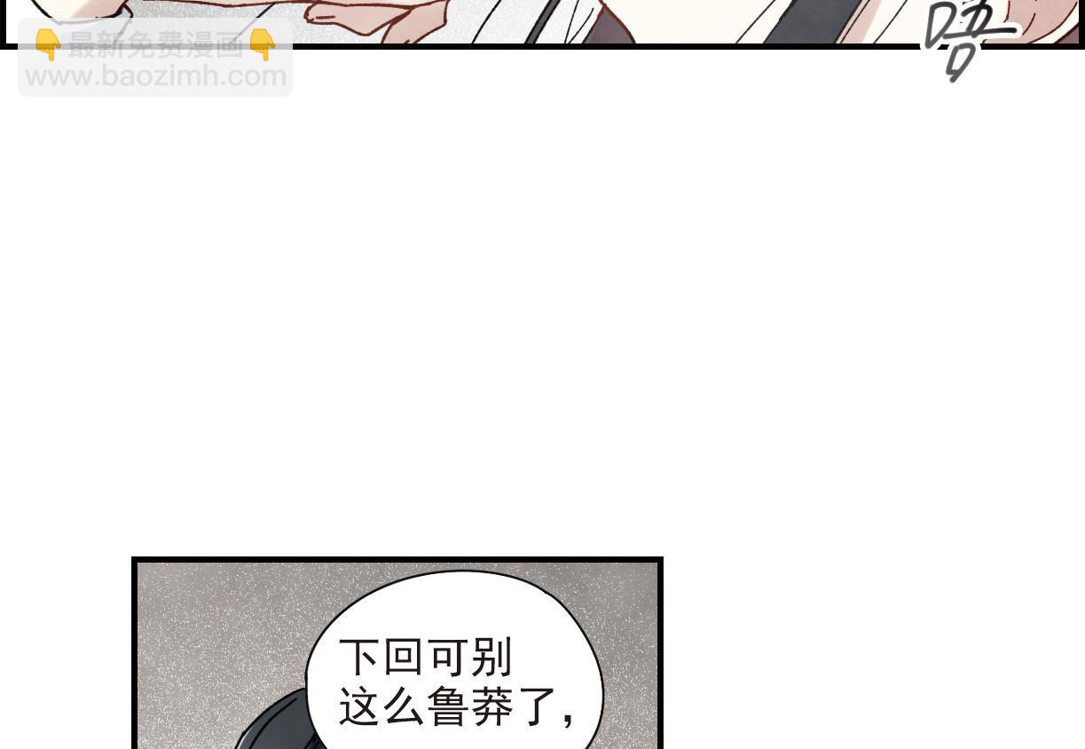 第41话3-第107话