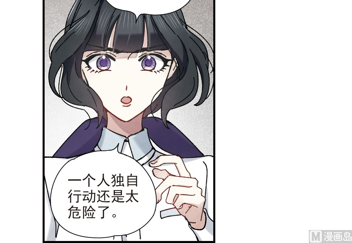 第41话3-第107话