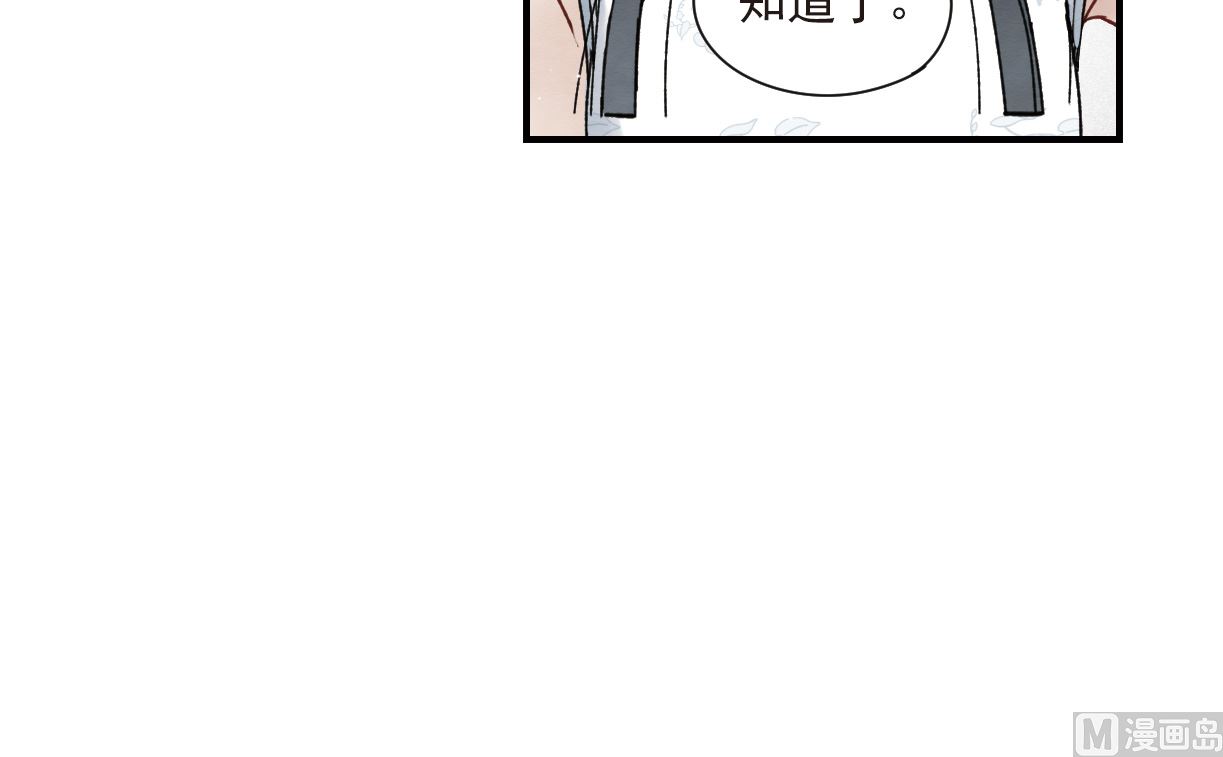 第41话3-第107话