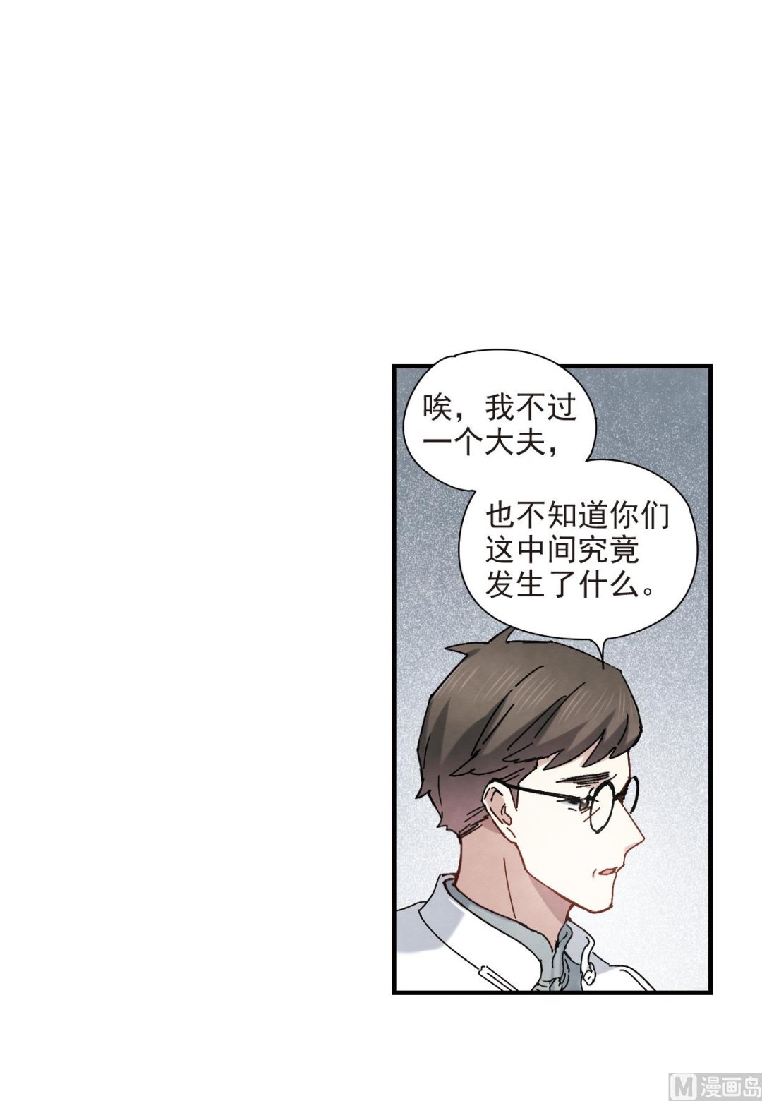 第41话3-第107话