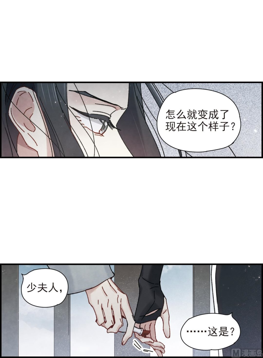 第41话3-第107话