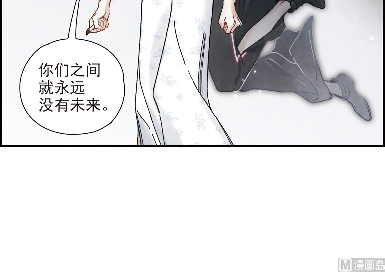 第42话3-第109话
