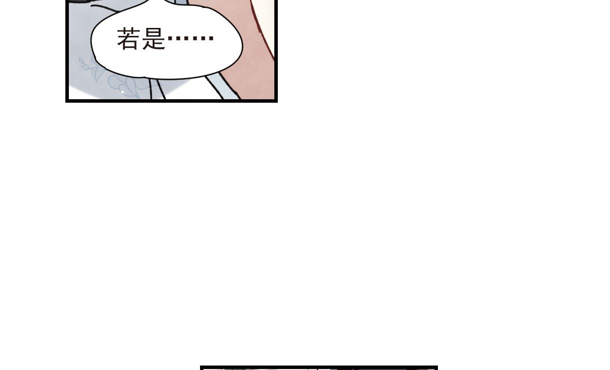 第42话3-第109话