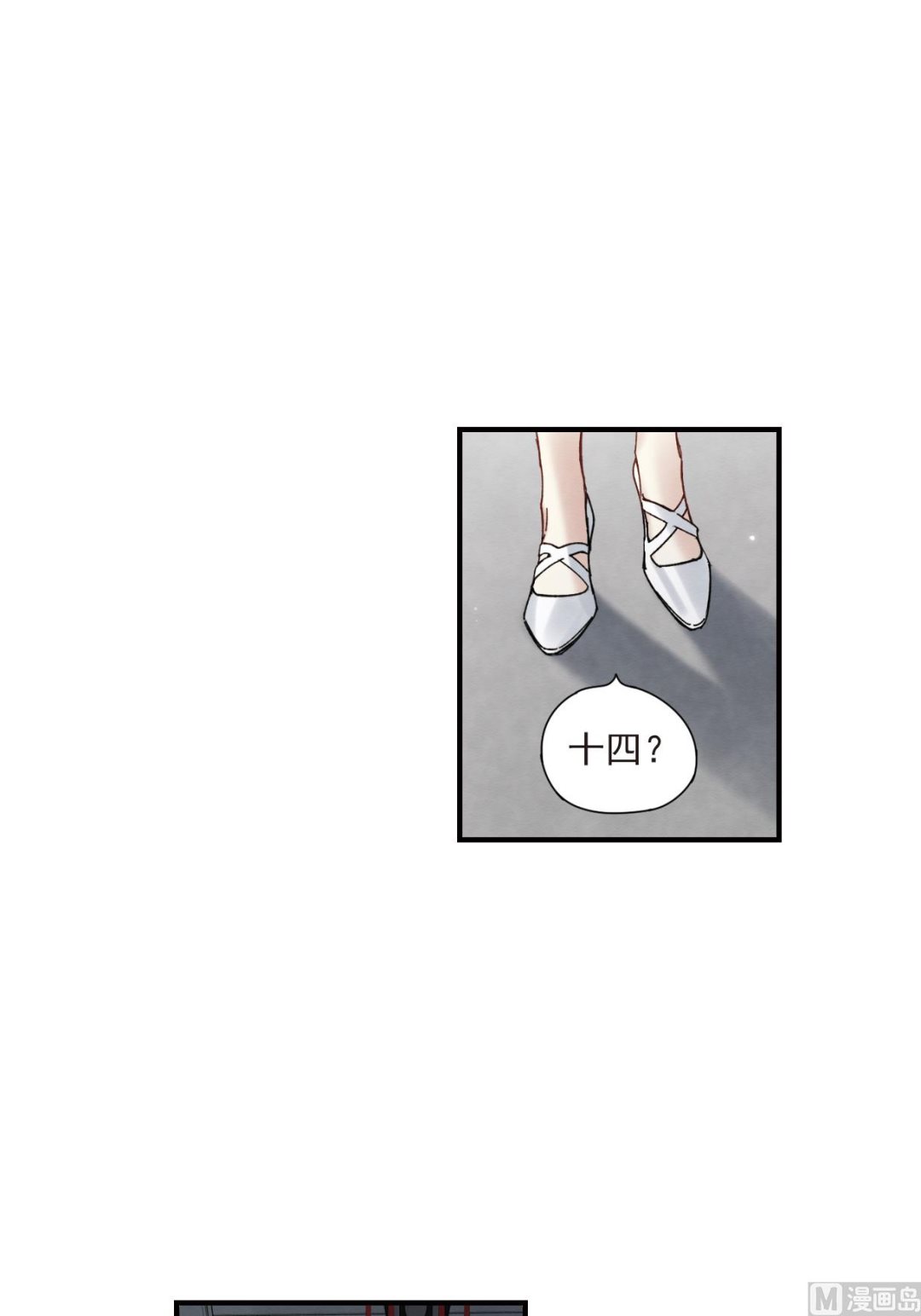 第42话3-第109话