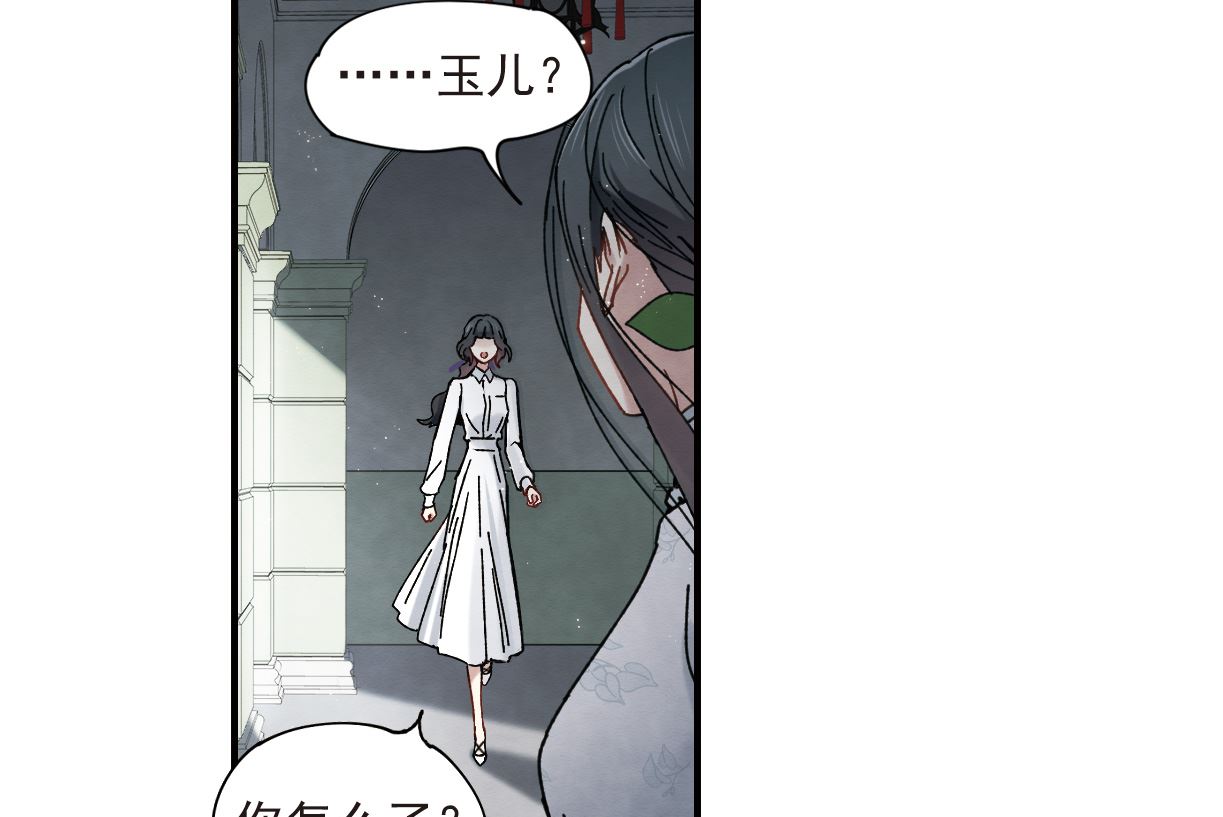 第42话3-第109话