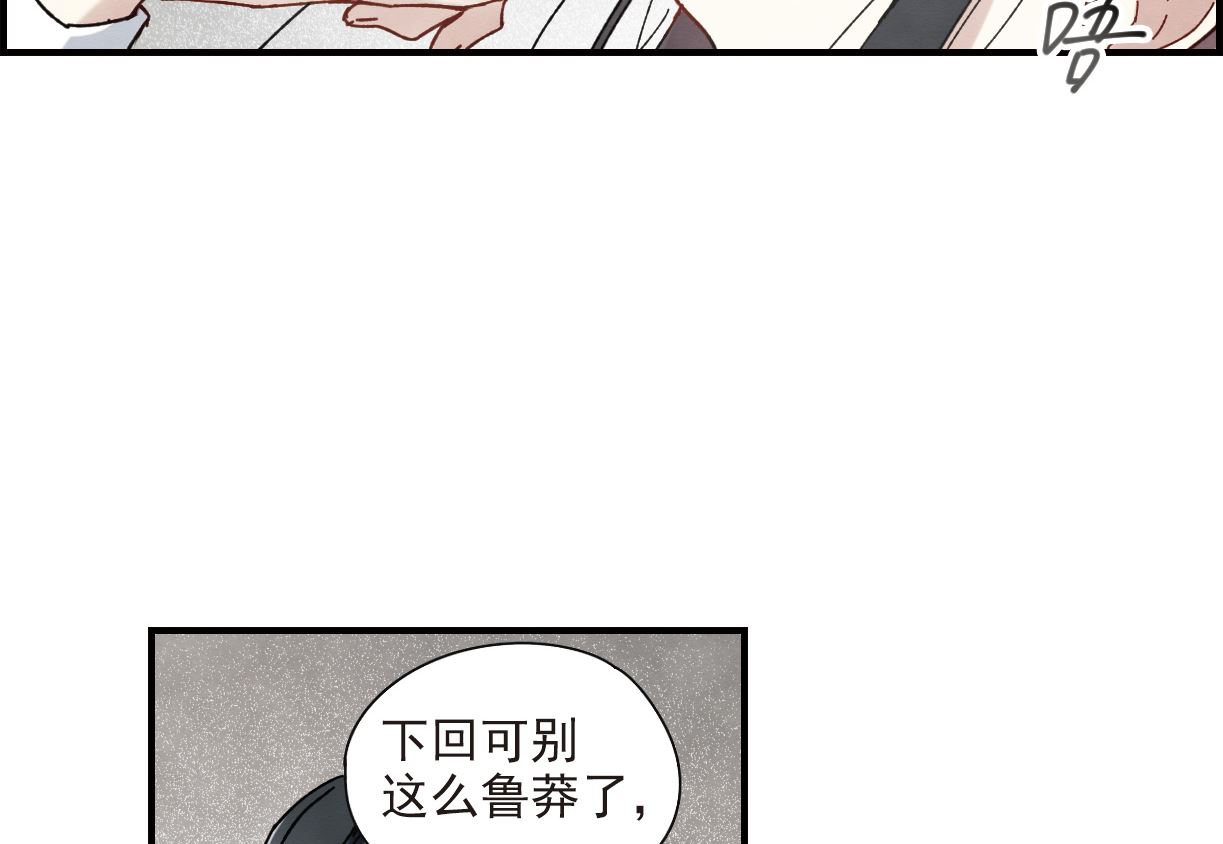 第42话3-第109话