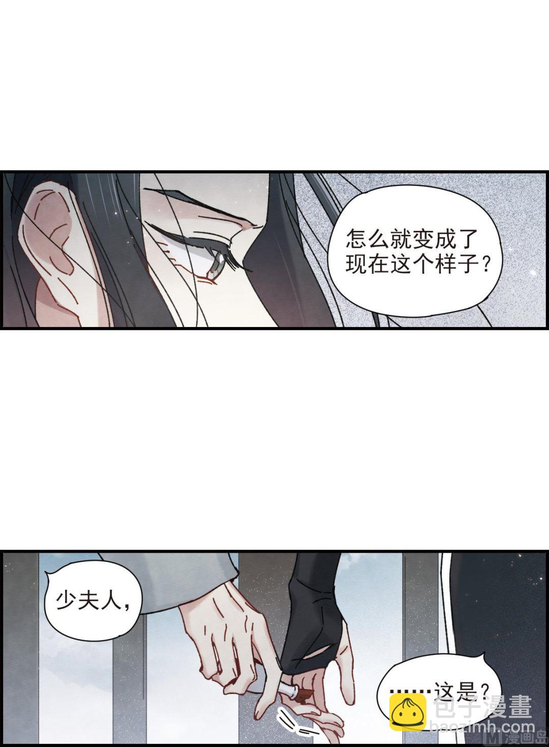 第42话3-第109话