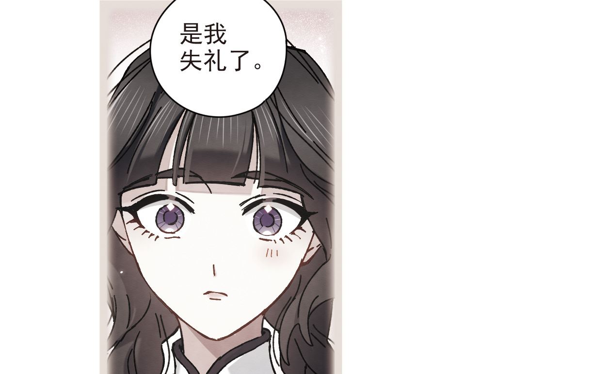 第43话2-第111话