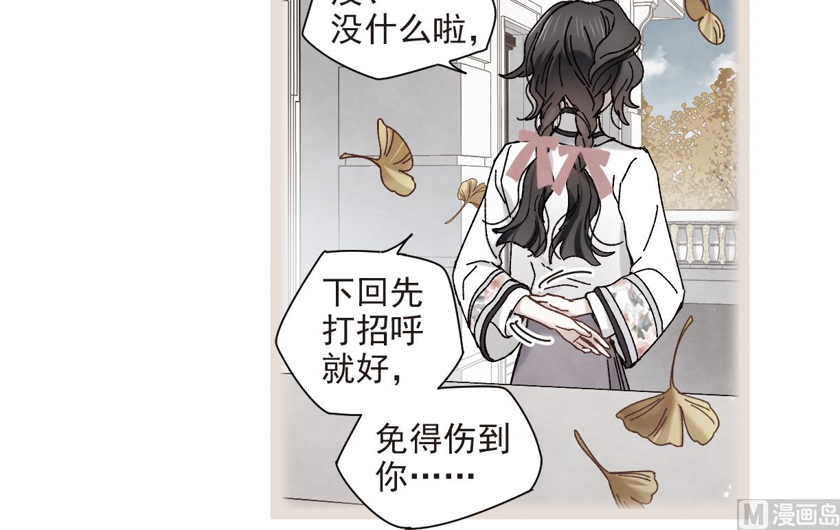 第43话2-第111话