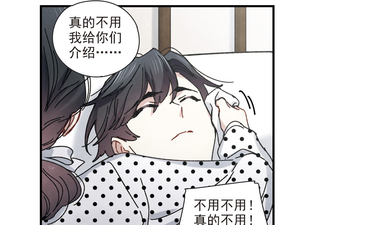 第44话1-第113话