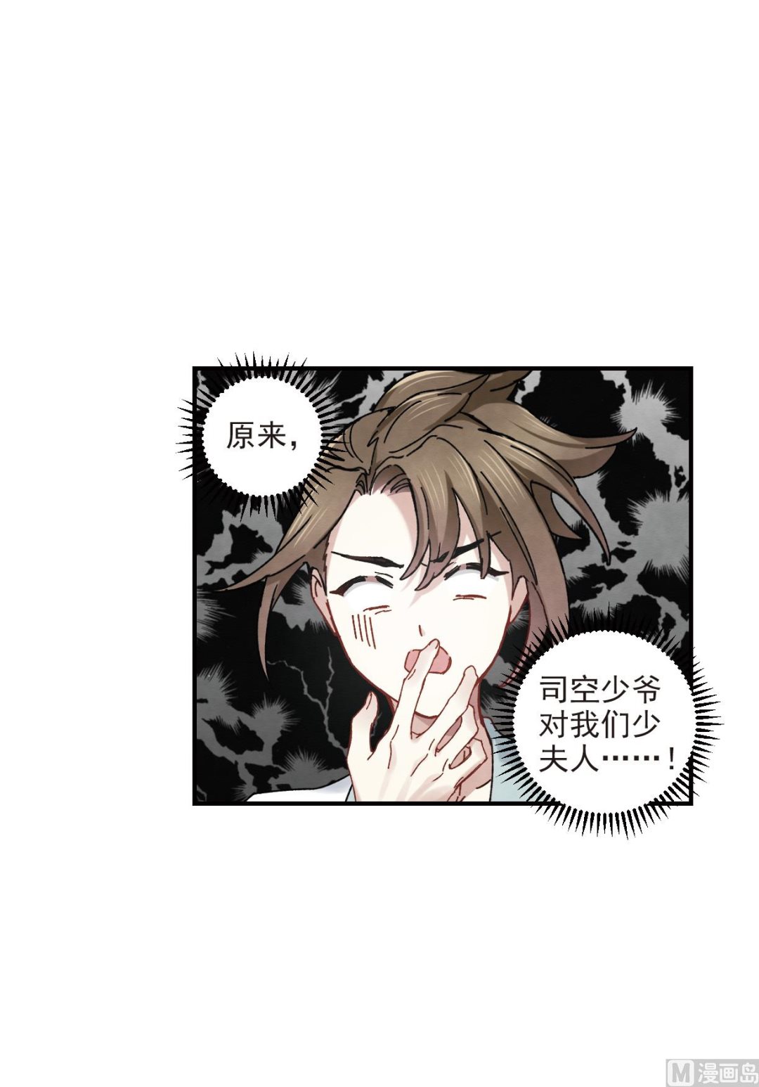 第44话1-第113话
