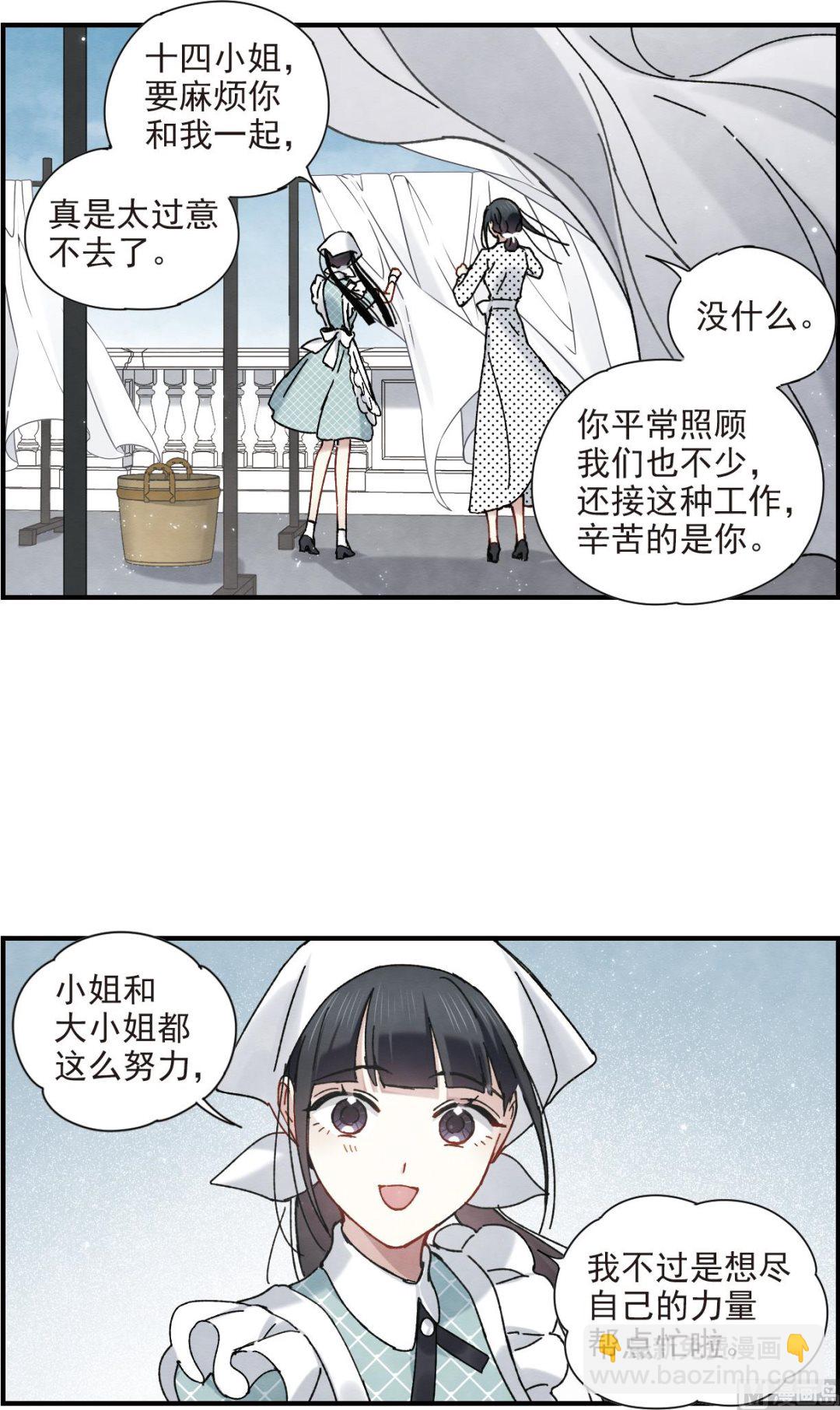 第44话1-第113话