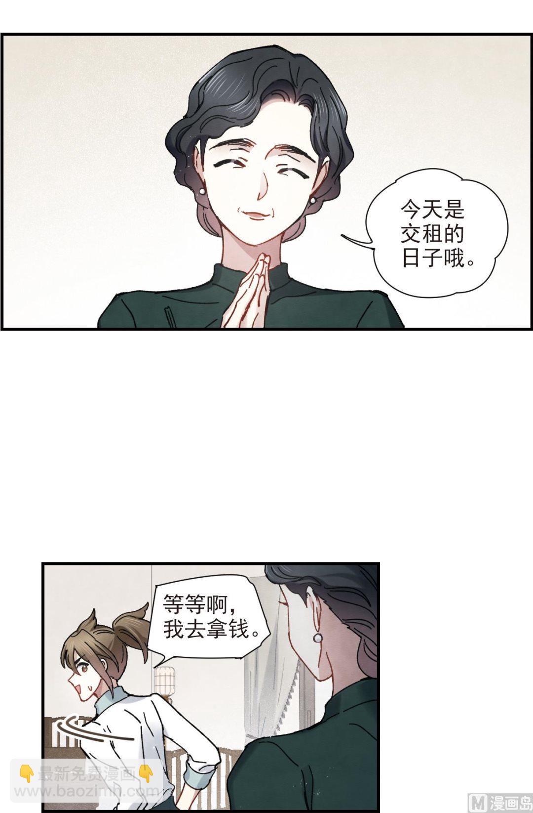 第44话1-第113话