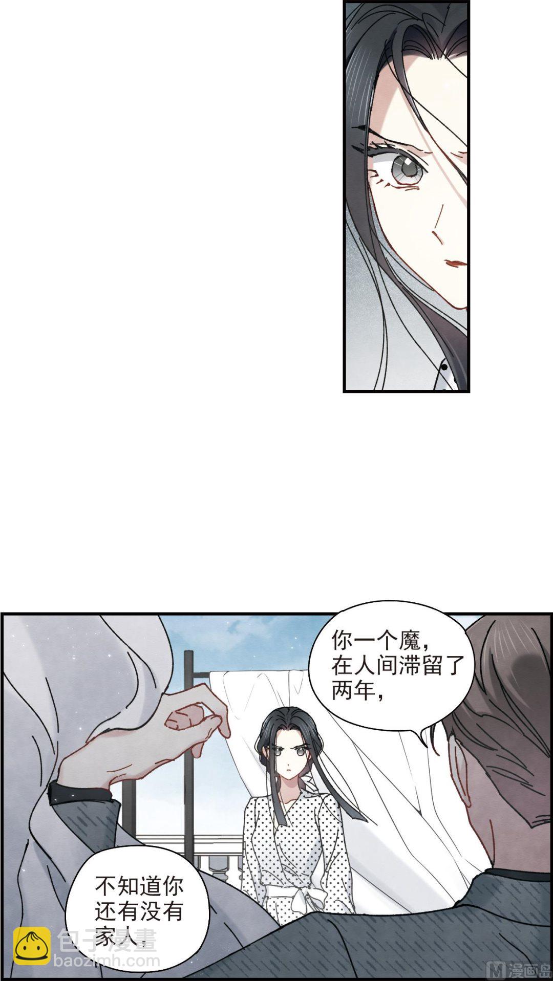 第44话1-第113话