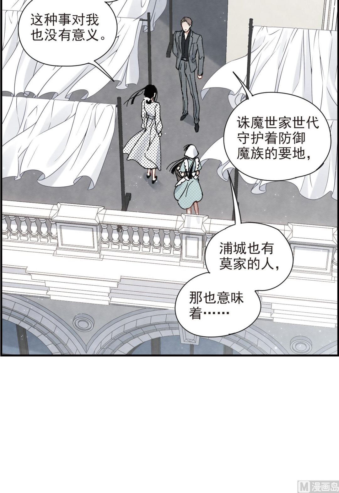 第44话1-第113话