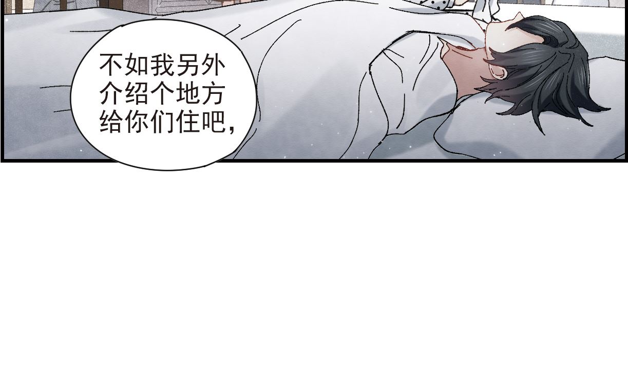 第44话1-第113话