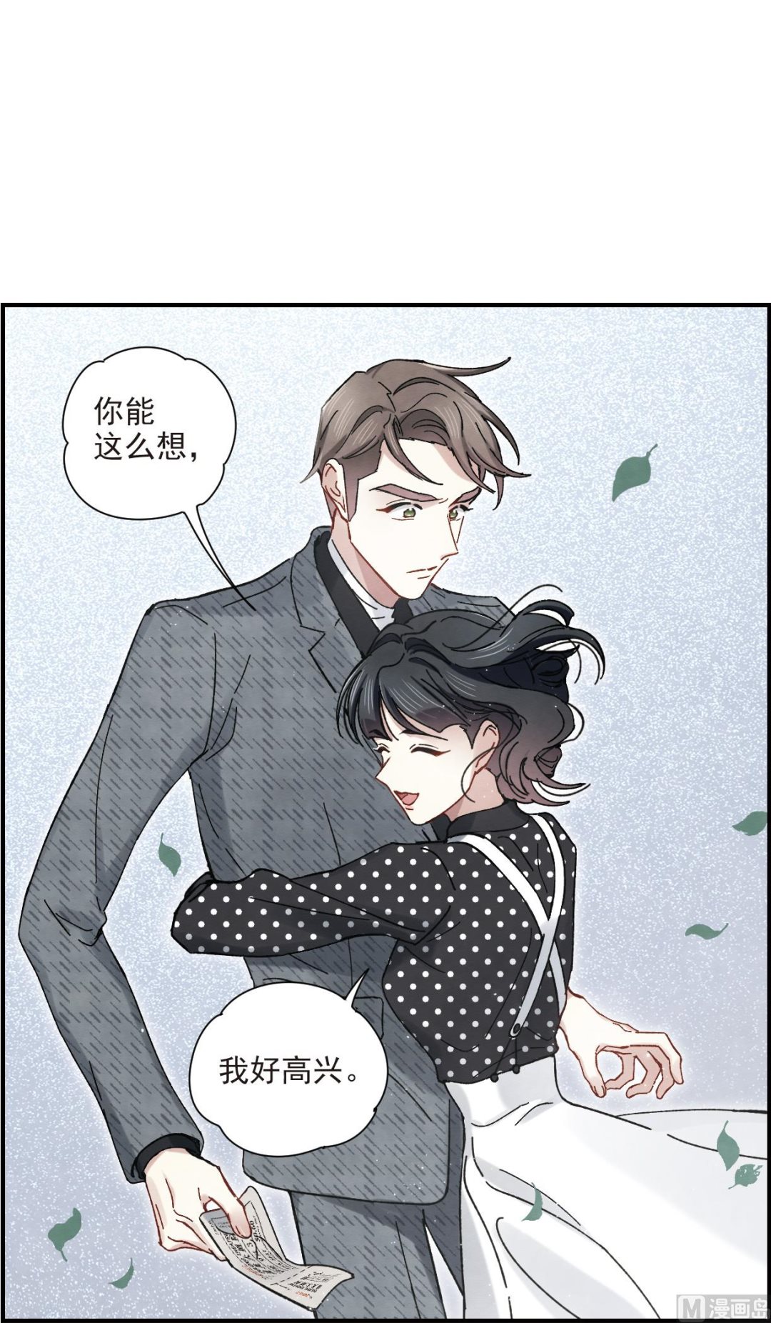 第44话3-第115话