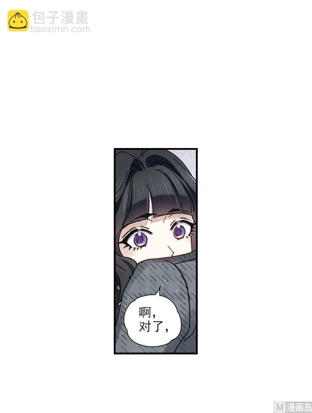 第44话3-第115话