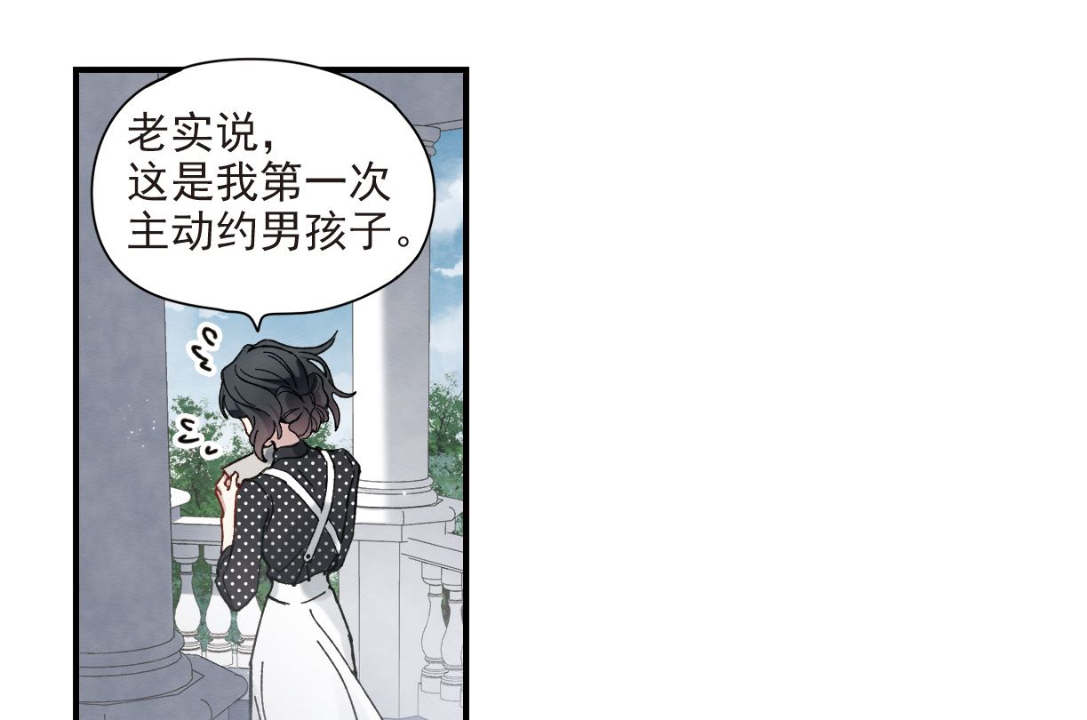 第44话3-第115话