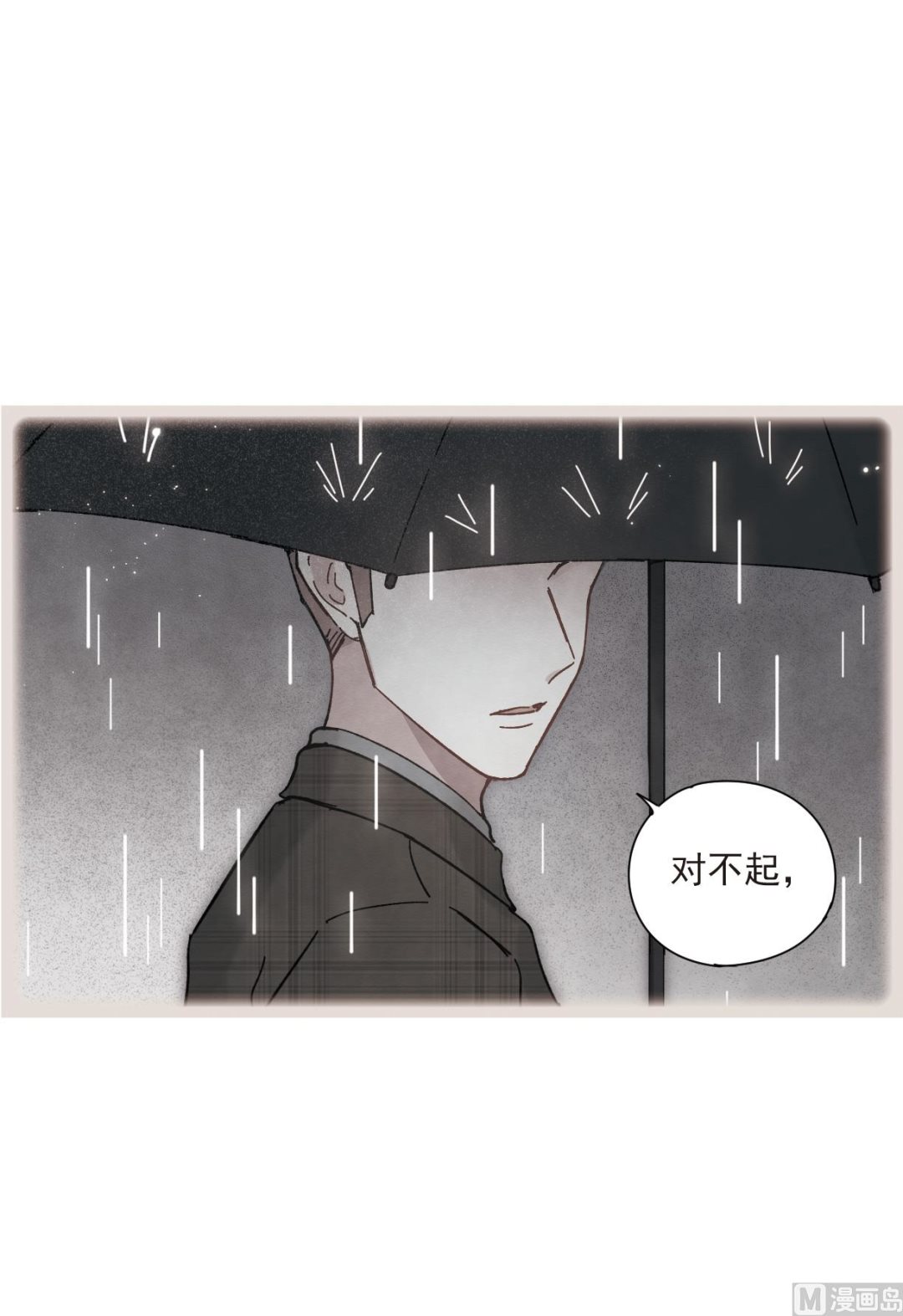 第44话3-第115话
