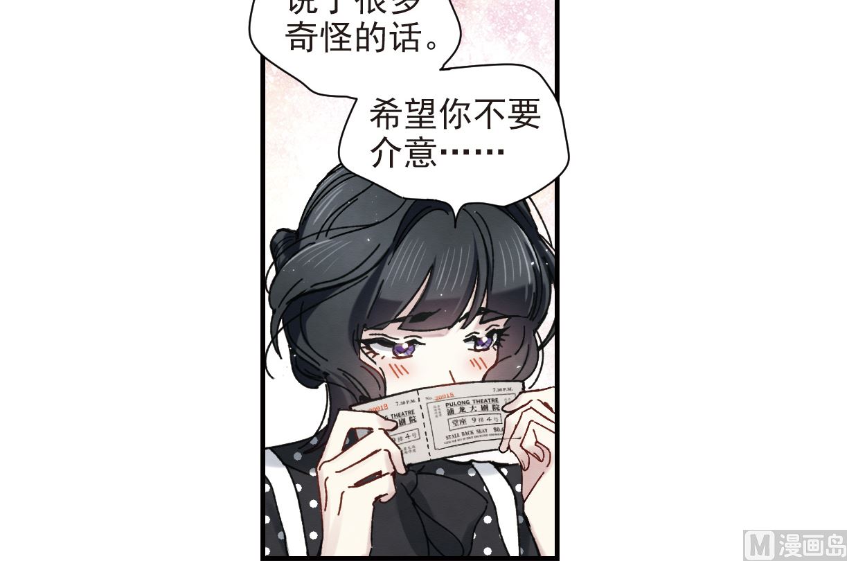 第44话3-第115话