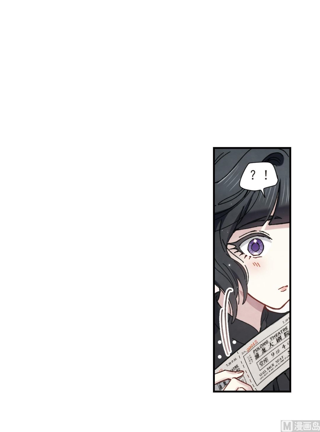 第44话3-第115话