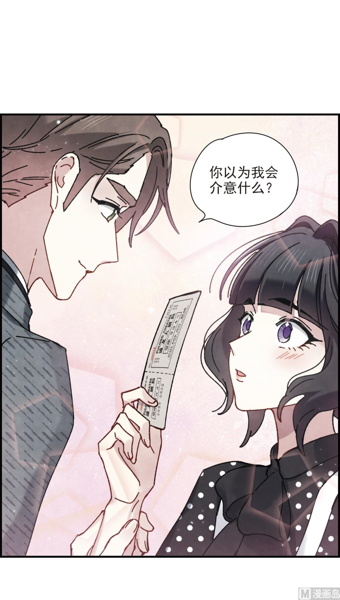 第44话3-第115话