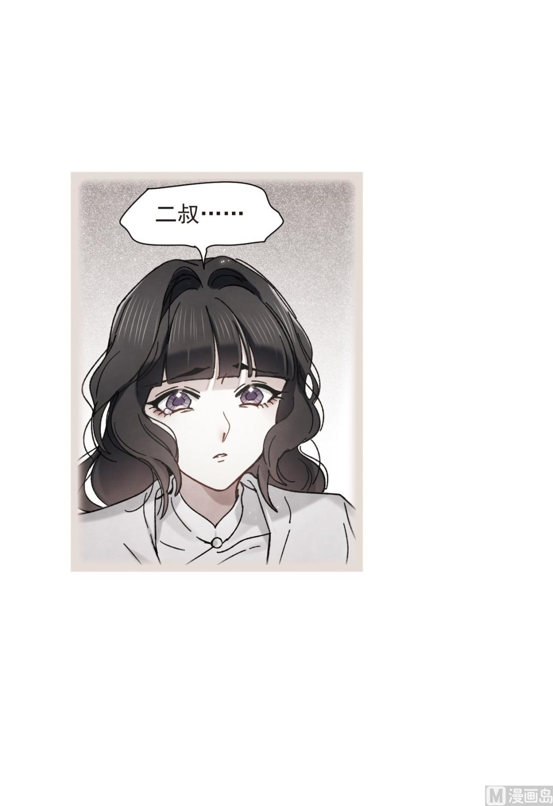 第45话2-第117话