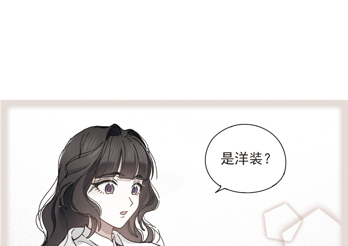 第45话2-第117话