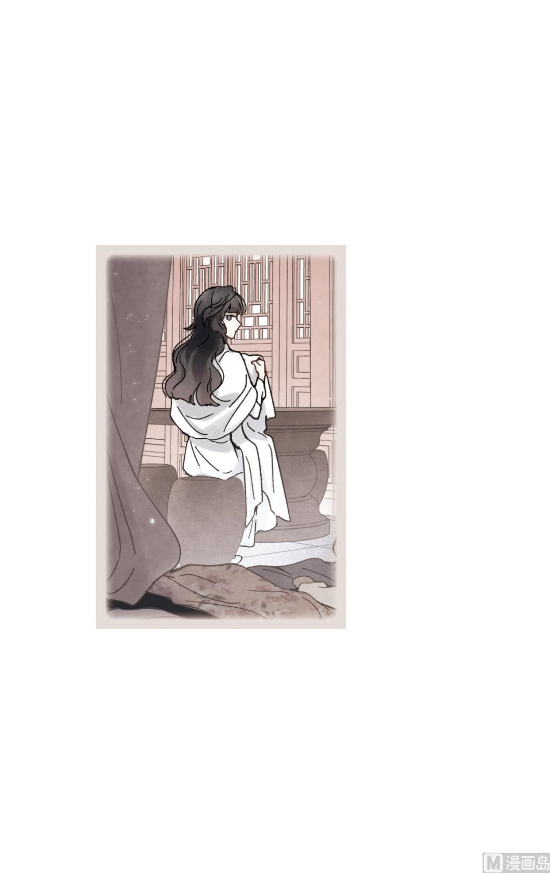 第45话2-第117话