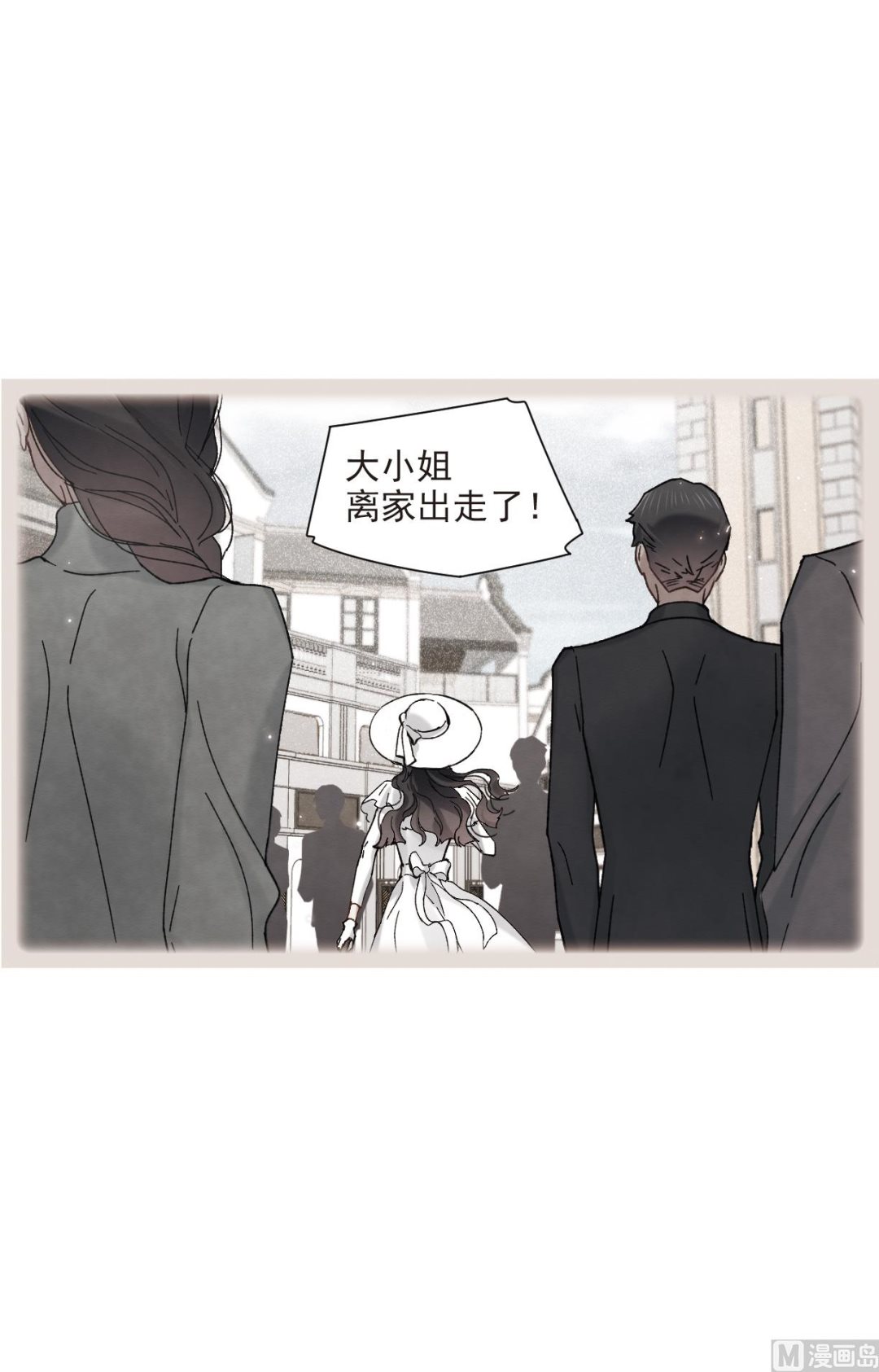 第45话2-第117话