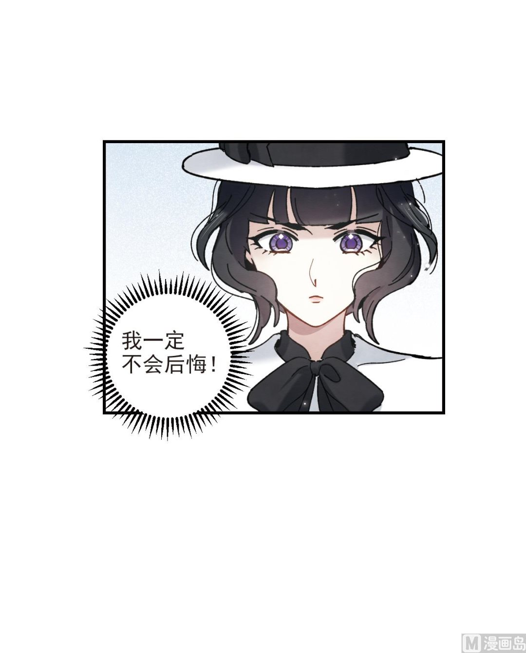 第45话2-第117话