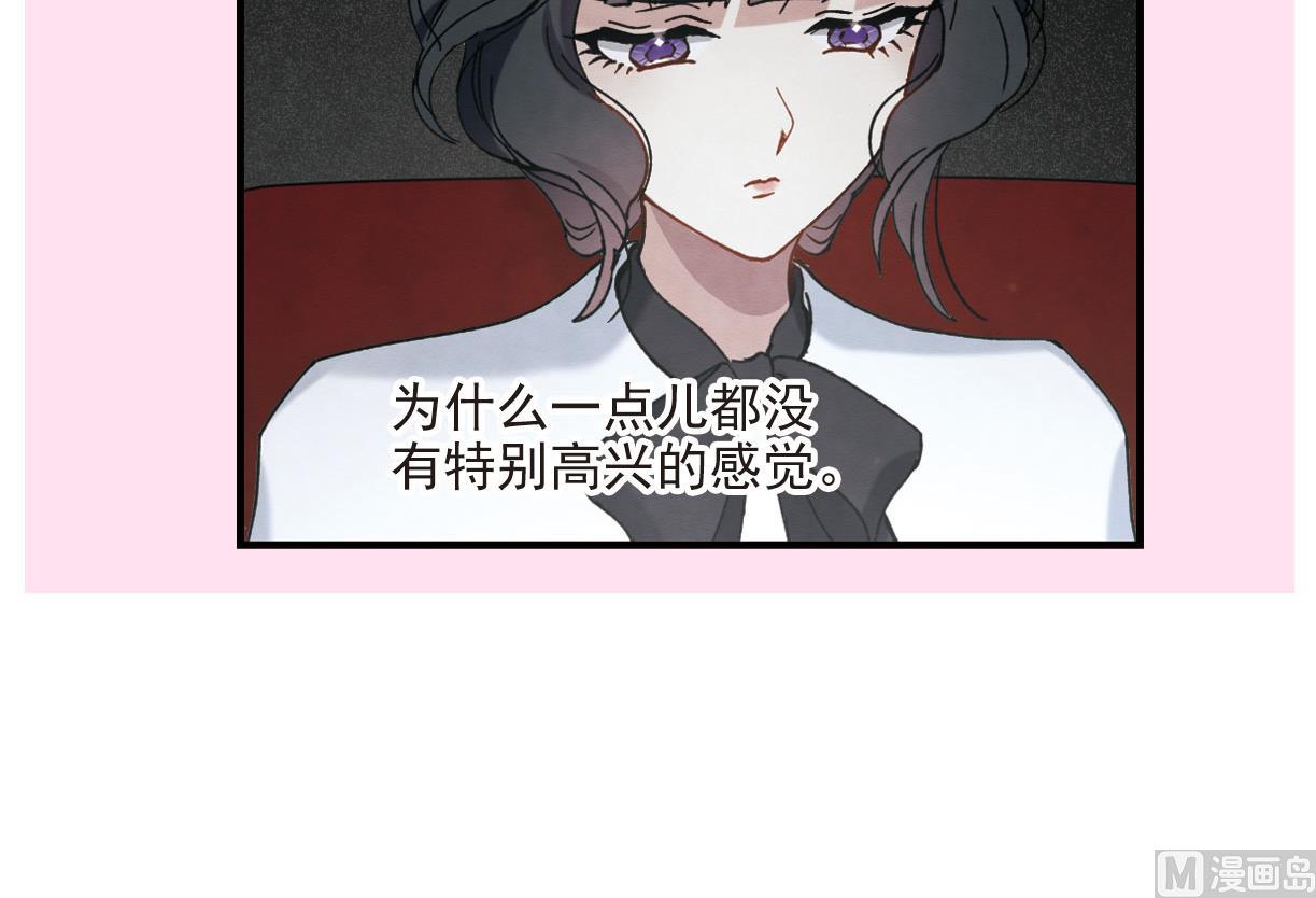 第45话2-第117话