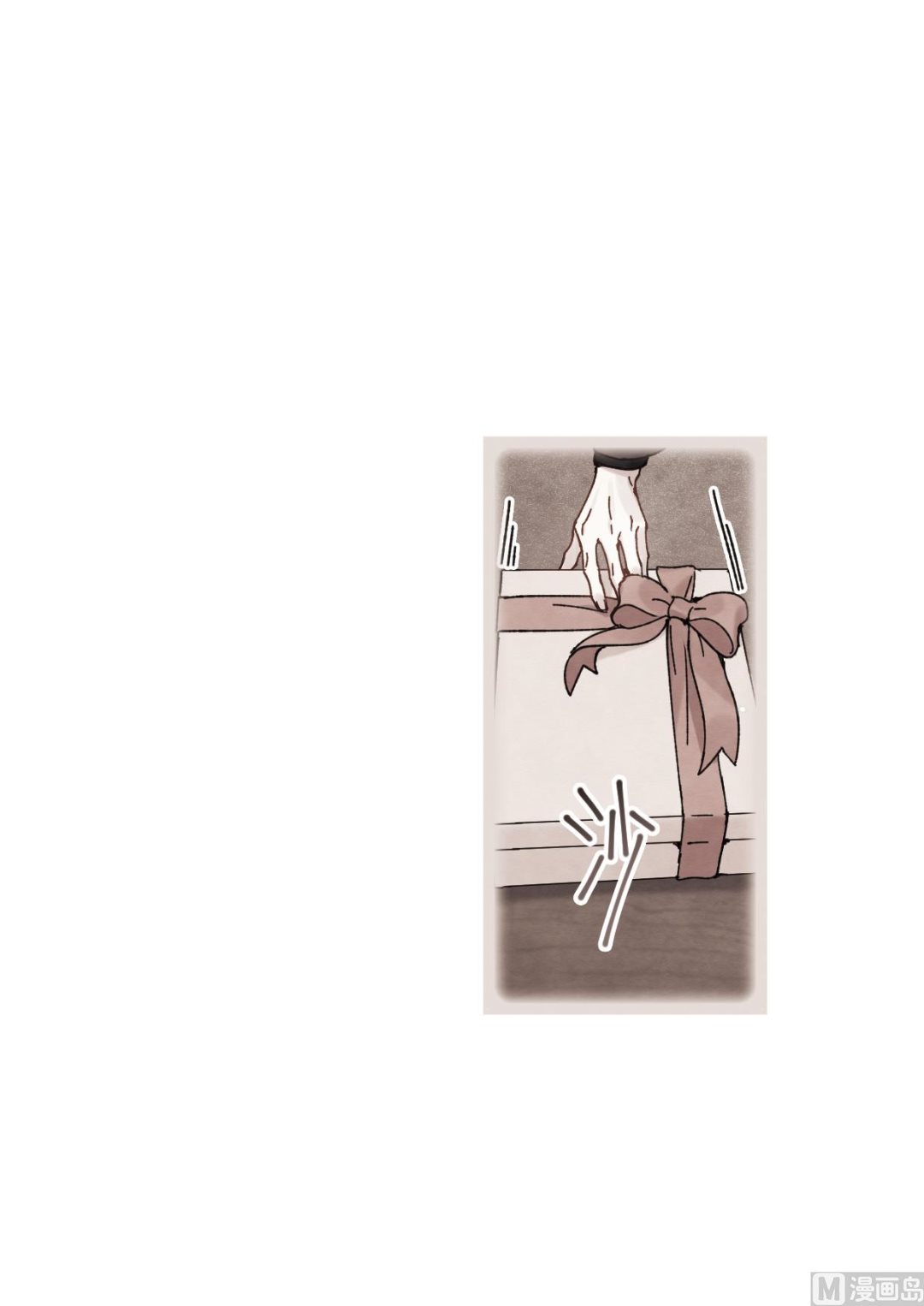 第45话2-第117话