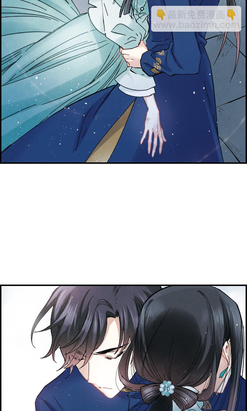 13 第6话2-第13话