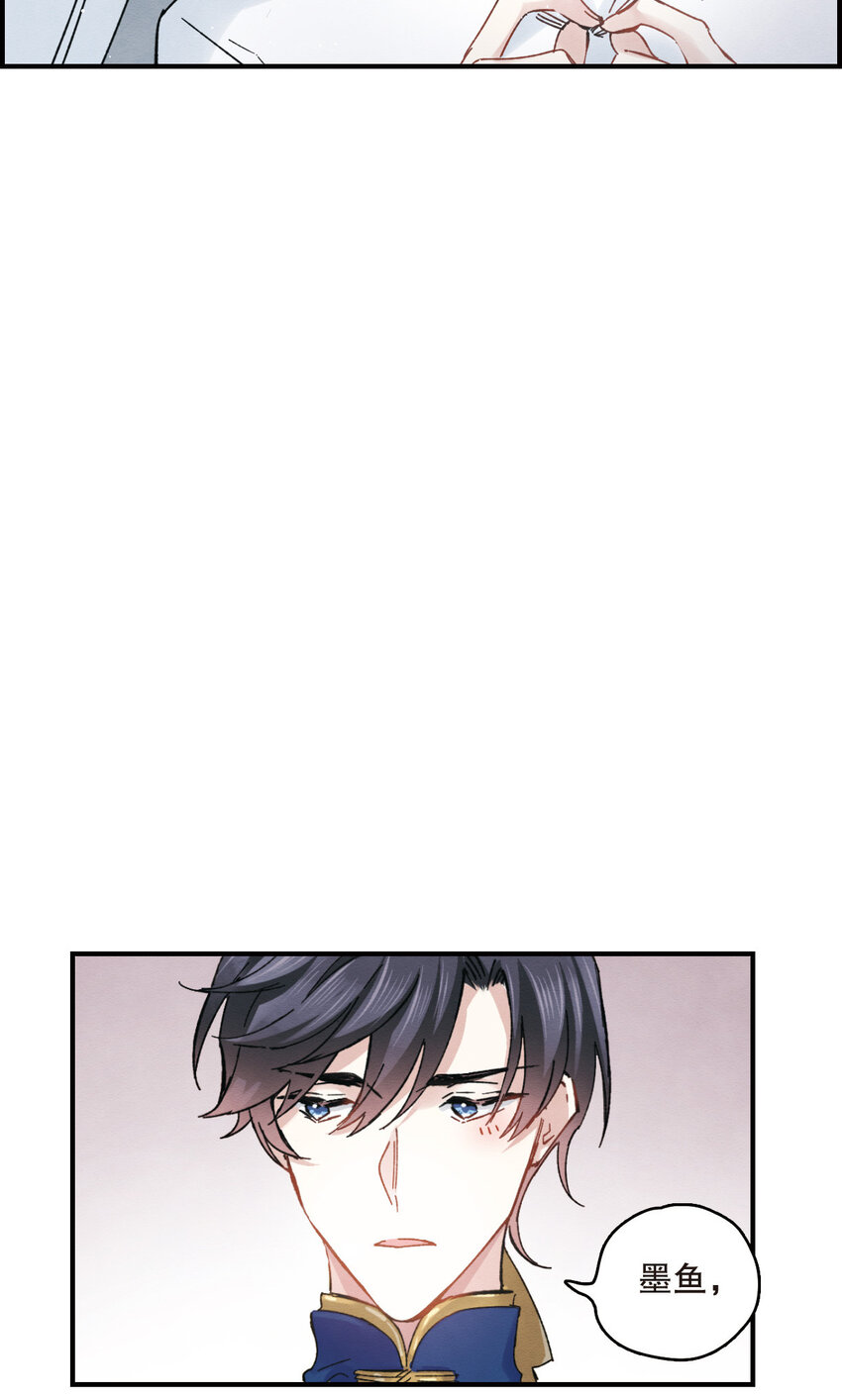 13 第6话2-第13话