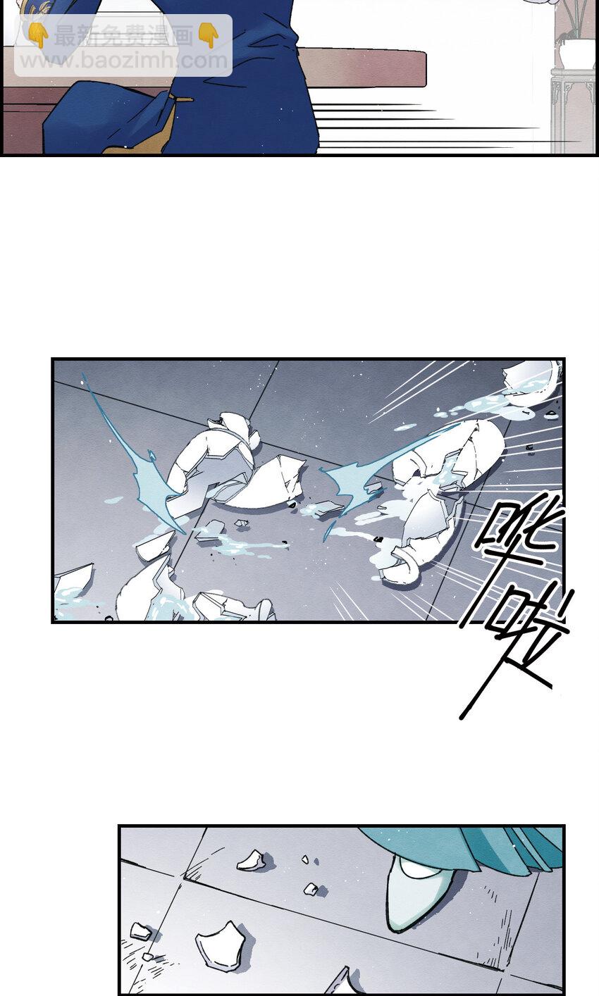 13 第6话2-第13话